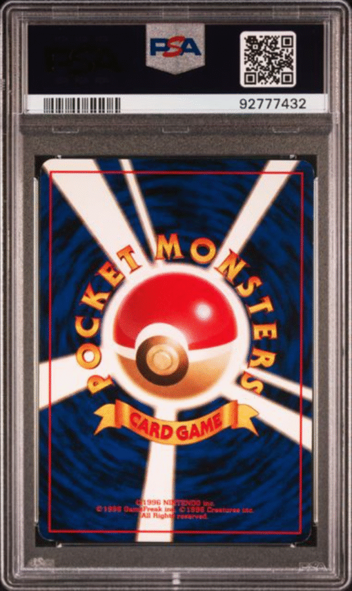 1997 POKEMON JAPANESE FOSSIL #93 HAUNTER-HOLO - Image 3